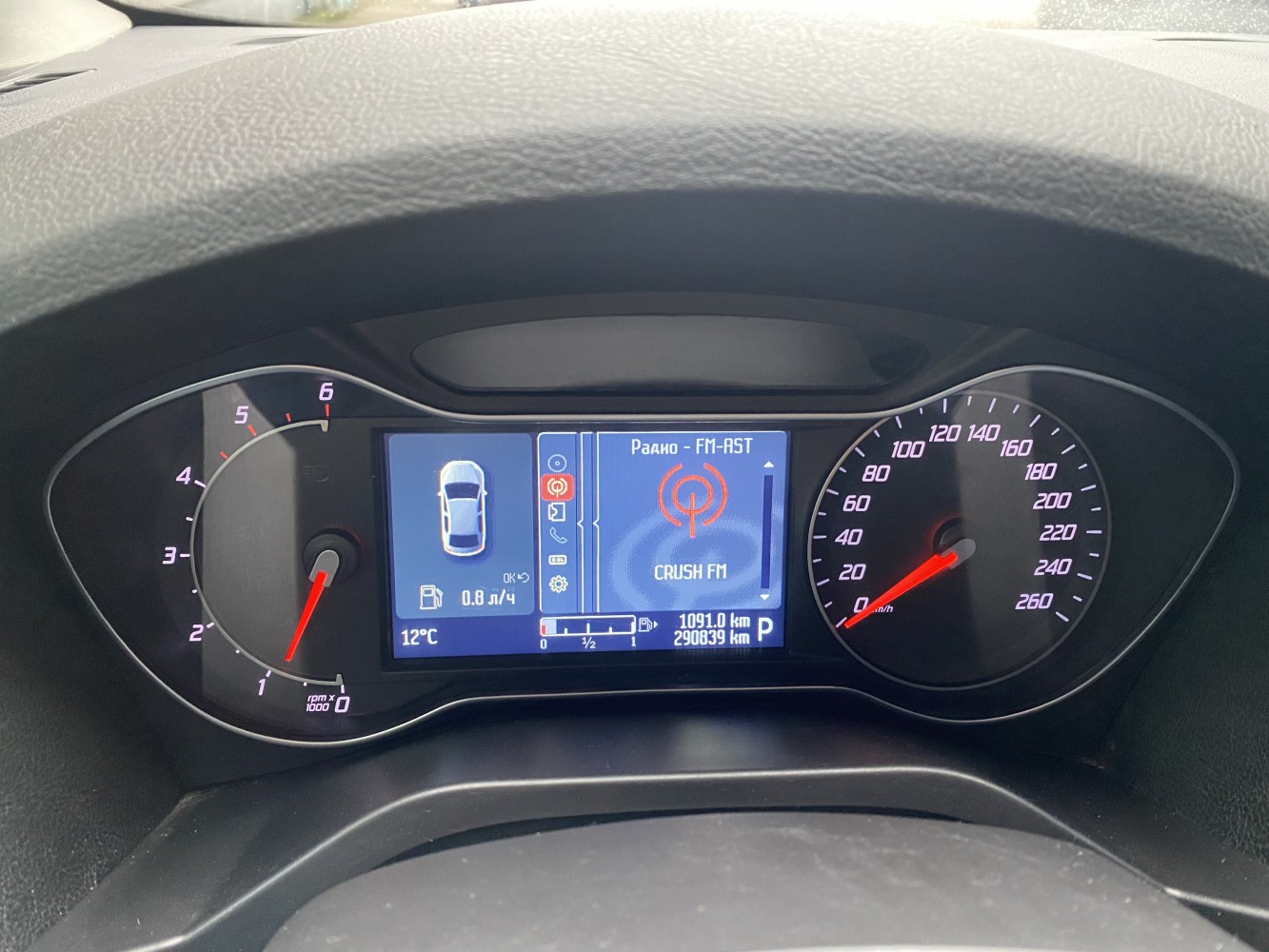 Car image 9